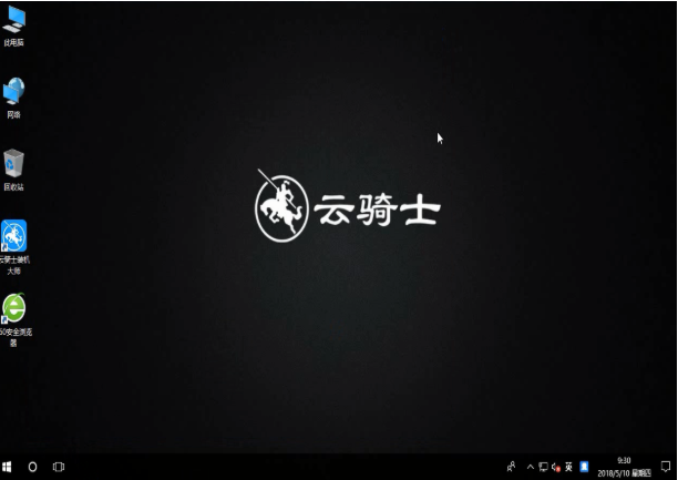 微软笔记本win10正式版iso镜像下载与安装(微软官方下载windows10镜像)