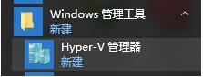 hp怎么打开vt设置视频教程(hp hypervisor)