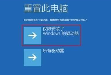 win10官方原版iso镜像下载(win10官方原版iso镜像)