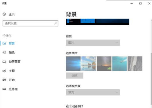 win10系统不激活能用吗(window10不激活有什么影响吗)