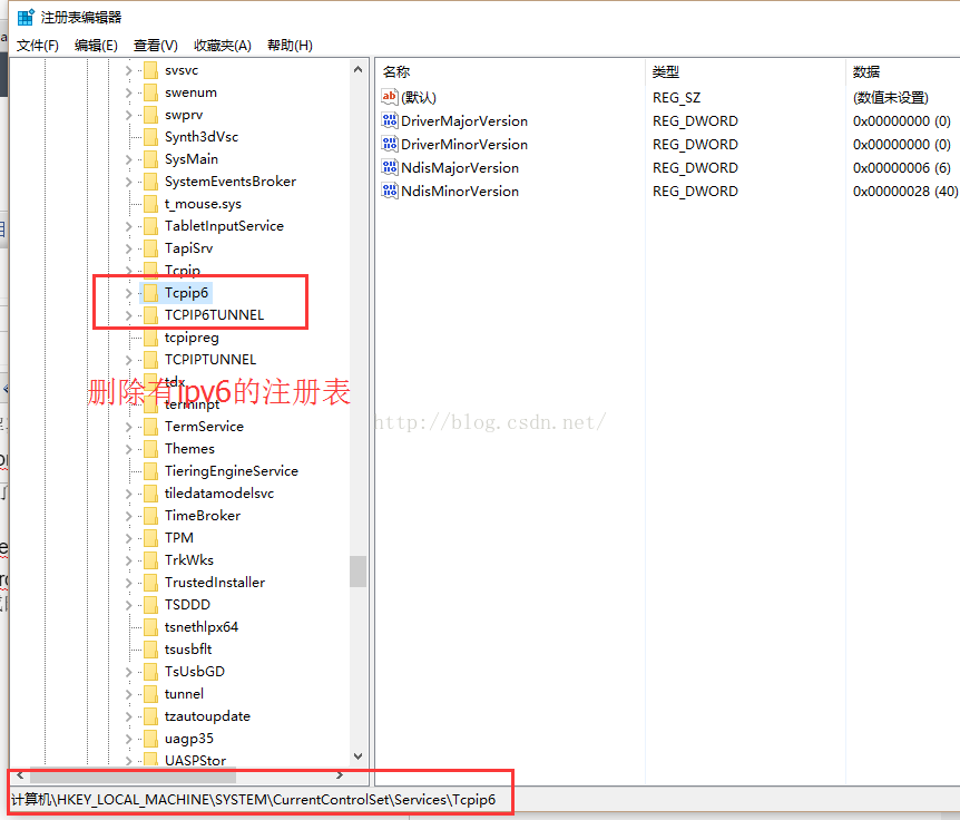 w10系统ipv6无网络访问权限(windows10ipv4和ipv6无网络访问权限)