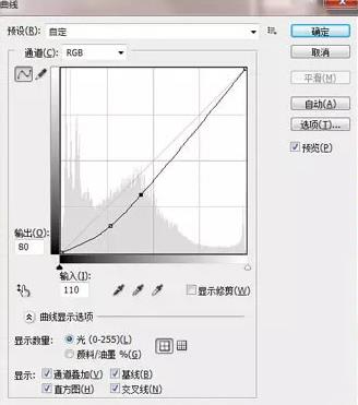 ps小技巧:设计熔岩字体图案(熔岩的画法)