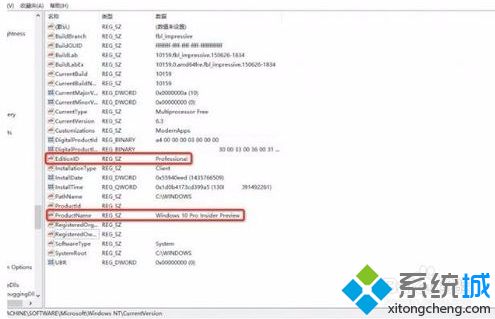 Win10系统下载_Win10企业版iso镜像64位