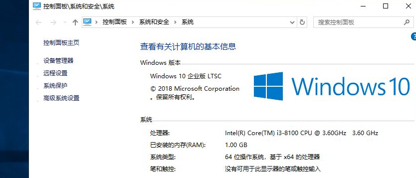 win10 1909用哪个版本(windows 10 1909)