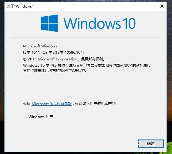 win10 1909用哪个版本(windows 10 1909)