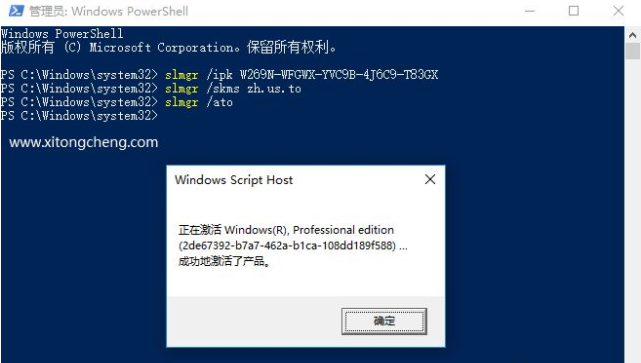 Win10 iso镜像下载_Win10 X64家庭版稳定下载