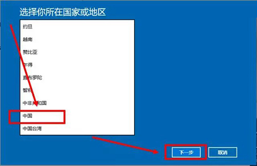 windows10显示无法激活怎么办(win10无法激活会怎么样)