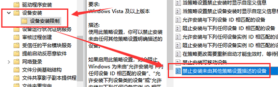 w10驱动程序不兼容导致蓝屏(win109008驱动)