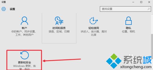 微软官方iso镜像(微软官方下载windows10镜像)