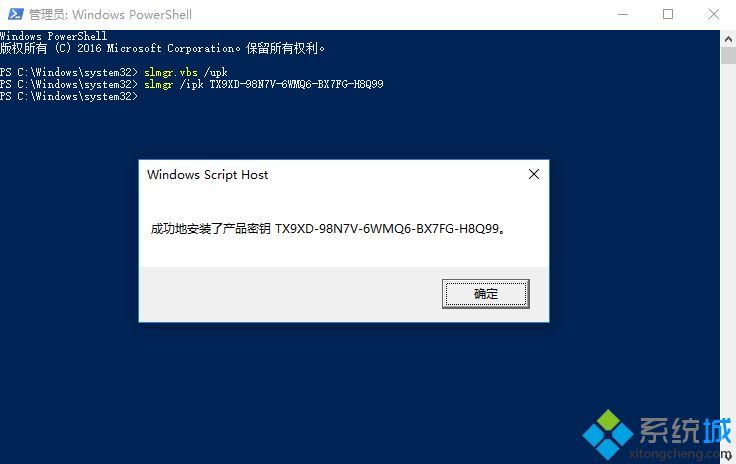 win10系统不激活能用吗(window10不激活有什么影响吗)