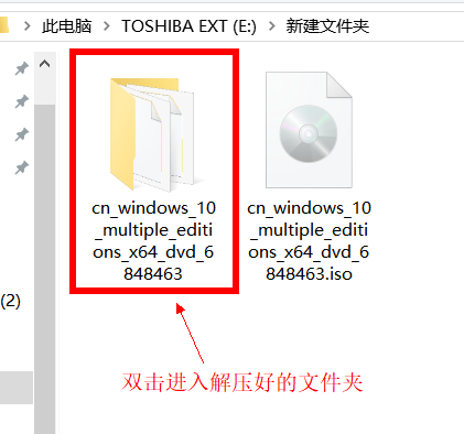 微软官方iso镜像(微软官方下载windows10镜像)