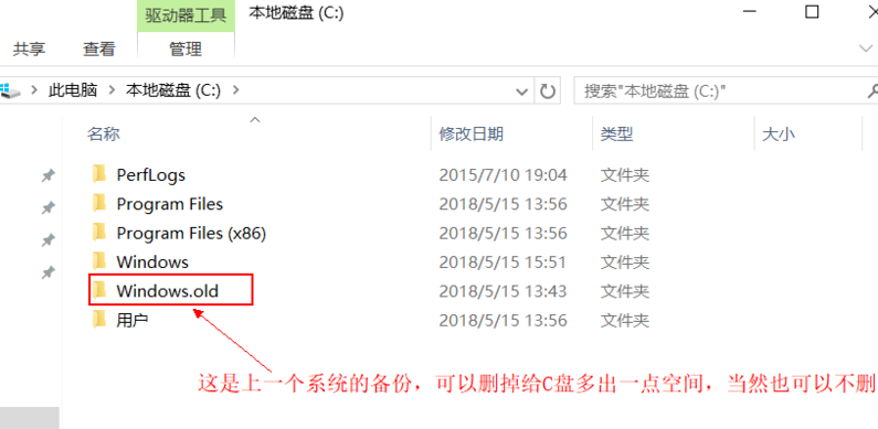 微软官方iso镜像(微软官方下载windows10镜像)