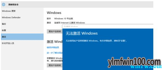 win10原版镜像下载地址(win101903镜像下载)