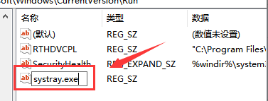 win10系统音量调节不能用(win10声音没法调)