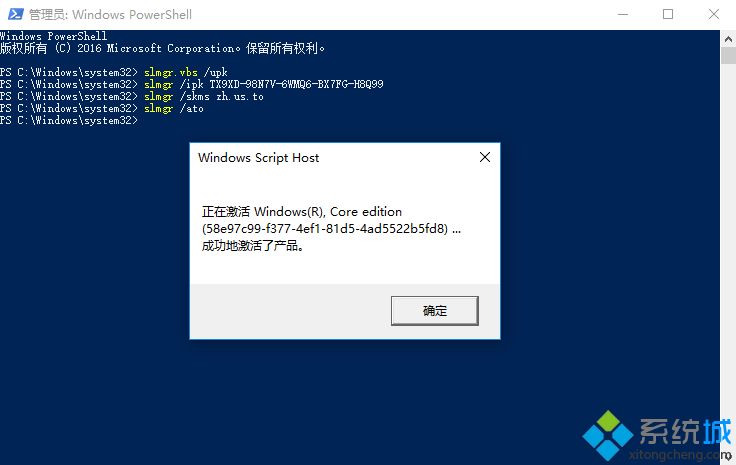 win10系统不激活能用吗(window10不激活有什么影响吗)