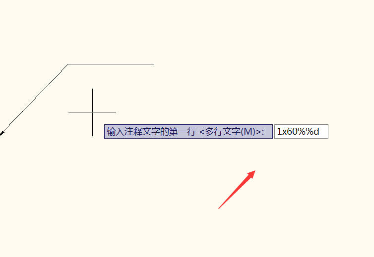 cad2014多重引线(cad单引线设置)