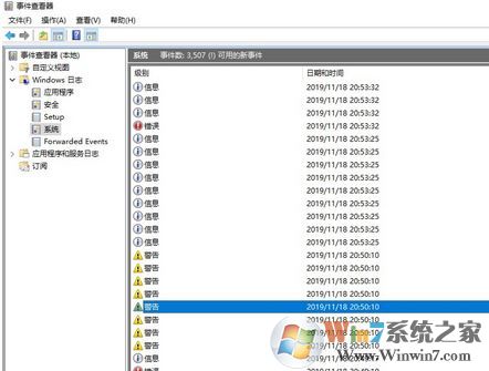 更新1909重启黑屏(windows10更新1909要多久)