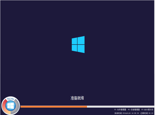 win10企业版原版镜像(windows 10企业版2019 ltsc镜像)