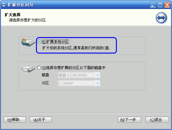 c盘空间不足怎么办win7(电脑中c盘空间不足怎么办)