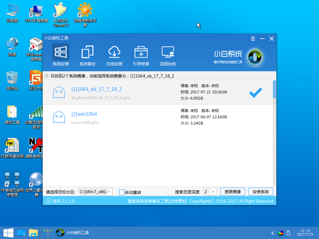 win10系统装win7系统怎么装(window10装win7装系统)