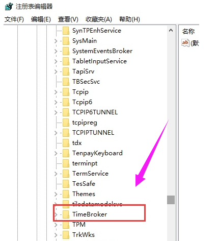 系统空闲进程占用端口(系统空闲进程占用cpu高)