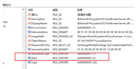 系统空闲进程占用端口(系统空闲进程占用cpu高)