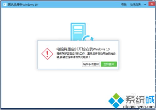 win10使用技巧大全视频教程(win10系统操作技巧)