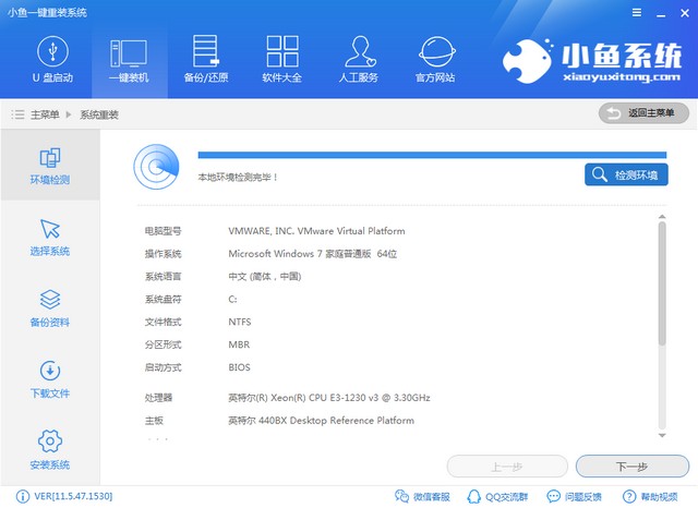 华为笔记本win10重装系统步骤(华为笔记本win10专业版下载与重装技巧在哪)