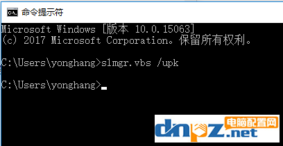 我告诉你win10家庭版(win10家庭版正版激活步骤)