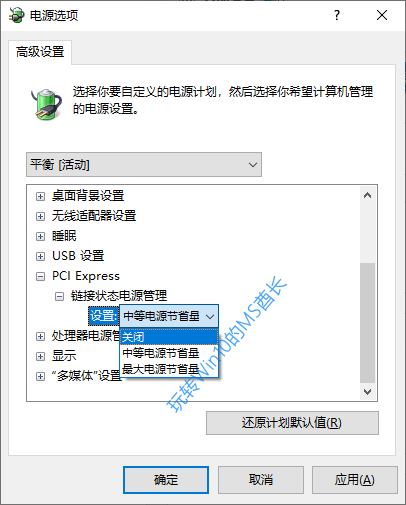 win10提高硬盘读写速度(win10固态硬盘提速)