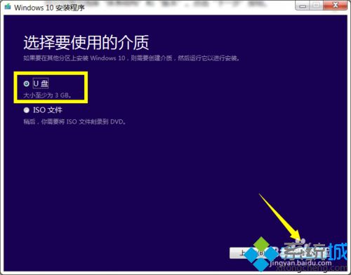 win10使用技巧大全视频教程(win10系统操作技巧)