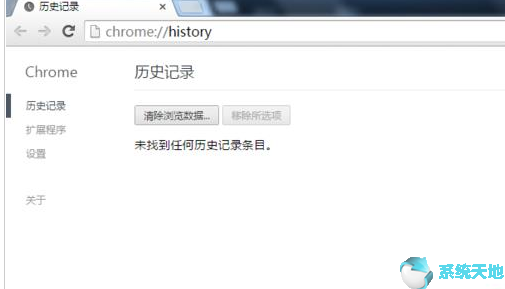 谷歌隐身窗口(chrome 隐身模式打开)