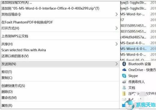 如何使用windows10(windows10怎么关闭自动更新系统)