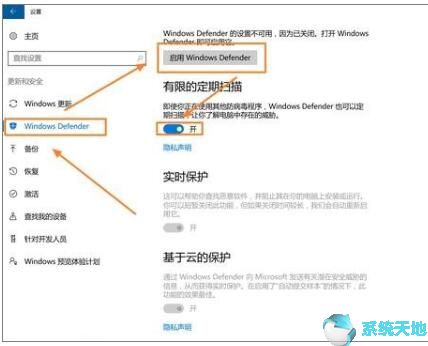 如何使用windows10(windows10怎么关闭自动更新系统)