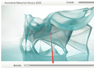 cad2020安装教程图解及激活方法(如何安装cad2020并永久激活)