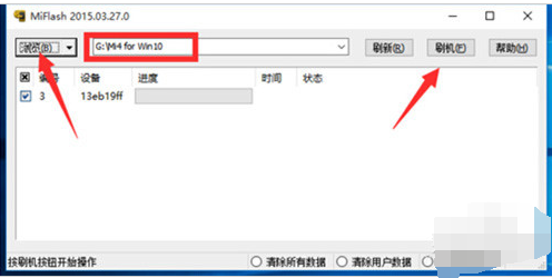 小米4手机win10版刷机包(小米4刷windows 10)