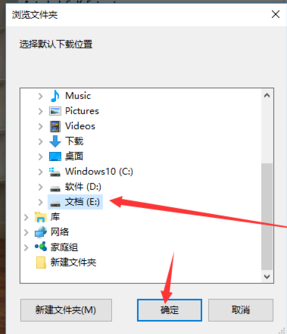 cad2020安装教程图解及激活方法(如何安装cad2020并永久激活)