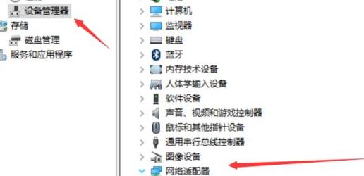 win10wifi开关无法打开(win10 无线开关无法打开)