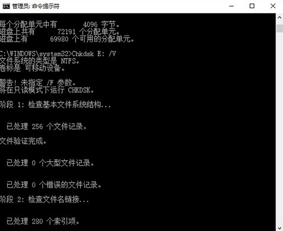 windows不能访问磁盘(win10无法访问硬盘)