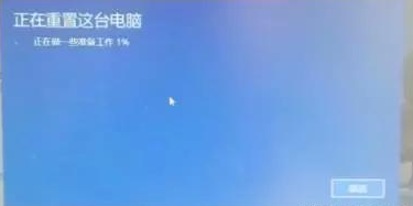 windows10怎么把c盘还原(win10c盘怎么重置)