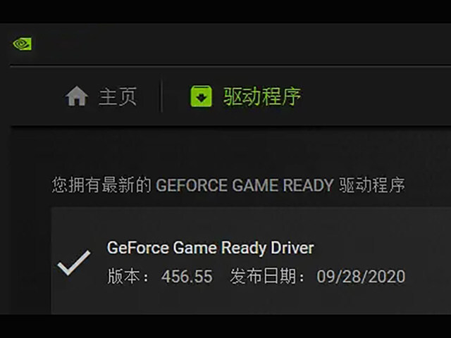 gtx1060开启光线追踪(gtx1080开启光线追踪)