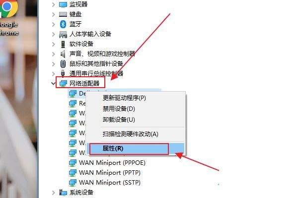 window10的wlan标志没了(windows10的wlan怎么打开)