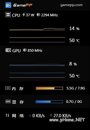 游戏加加添加游戏(游戏加加怎么调整显示位置)