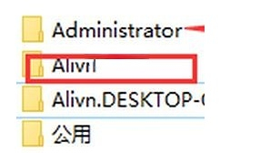 电脑更改用户名后文件丢失(windows 改用户名后改文件夹名)