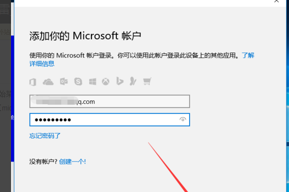 win10怎么下载经典扫雷(win10怎么装扫雷游戏)