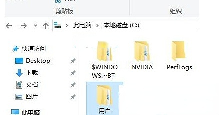 电脑更改用户名后文件丢失(windows 改用户名后改文件夹名)