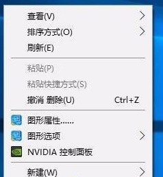 windows怎么一键隐藏图标(win10系统怎么一键隐藏桌面图标和文字)