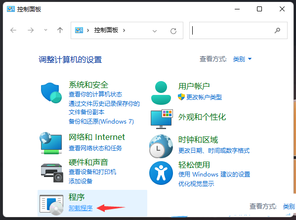 windows没有telnet服务(win10缺少srttrail)