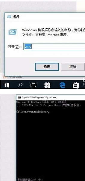 为什么win 10电脑的输入法仅桌面(电脑输入法显示仅桌面怎么办)