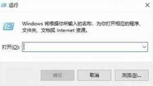 win10自定义开机启动软件(windows 10如何设置开机启动项)